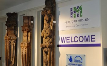 Museo de Hertford
