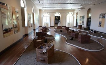 Museo de Arqueología
