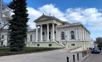 Museo Arqueológico de Odesa