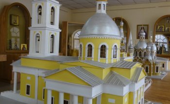 Museo 'Christian Odessa'