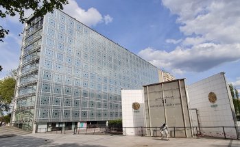 Instituut voor de Arabische Wereld