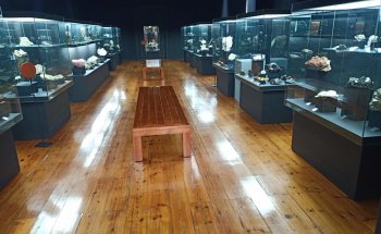 Museo Geológico