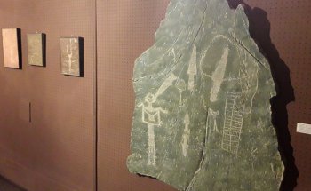 Museo Prehistórico de Arte
