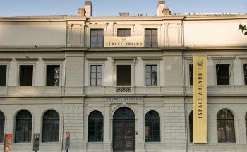 Espace Arlaud