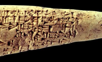Colección de Oriente Próximo (Museo de la Universidad de Tubinga MUT)