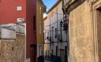 Museo Carrilero