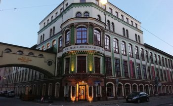 Museo Técnico de la Industria de Joyería y Relojería de Pforzheim