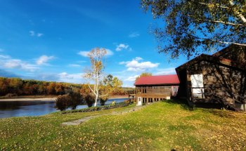 Museo del Salmón Atlántico Inc