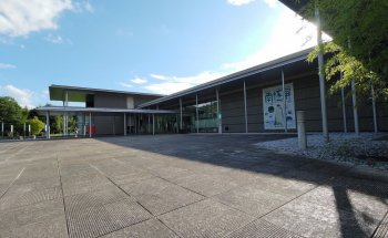 Museo Prefectural de Yamanashi
