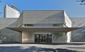 Museo de la Espada Japonesa