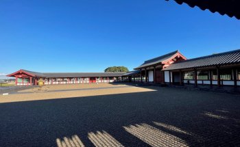 Museo y Sitio de la Antigua Nunnery de Kazusa-Kokubun