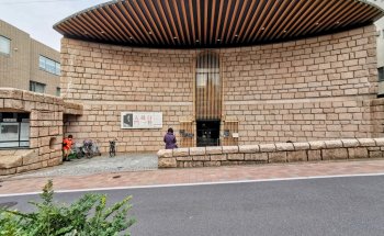 Museo de Arte Shoto