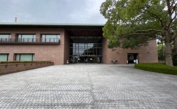 Museo de Arte Moderno de Ibaraki