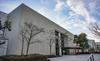 Museo de Arte de Kariya