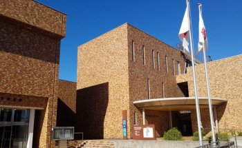 Museo de Arte de la Ciudad de Okazaki