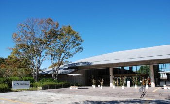 Museo de Arte Moderno de Shiga