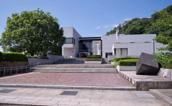 Museo Prefectural de Tottori