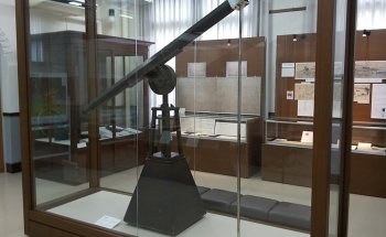 Museo Kamada Kyosaikai Kyodo