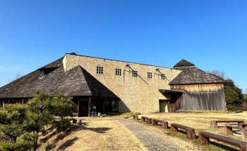 Museo de Arte Akino Huku