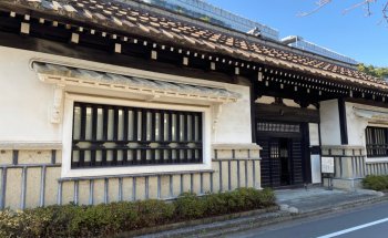 Museo de Artesanías Populares de Japón, Sala Oeste