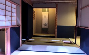 Museo Kosetsu de Nakanoshima