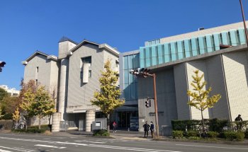 Museo de la Universidad de Kioto
