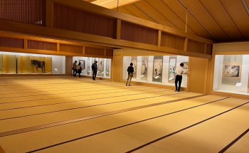 Museo de Artes y Cultura Saga Arashiyama
