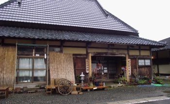 Museo Nohmen