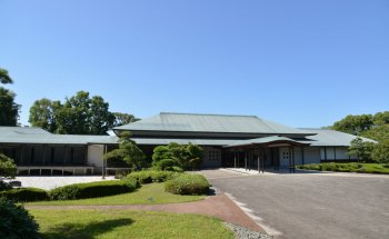 Museo de Arte Jingu