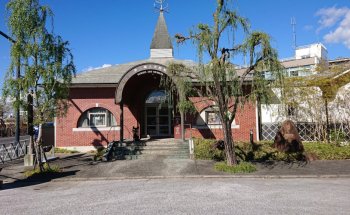 Museo de Arte Yumeji