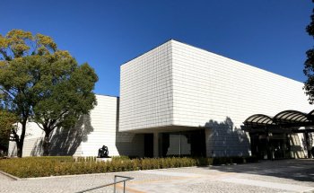 Museo Prefectural de Gifu