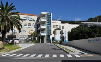 Museo de Arte de la Ciudad de Setouchi