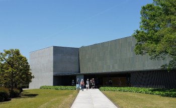 Museo Kagawa Kenritsu Higashiyamakaiisetochi