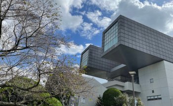 Museo Municipal de Arte de Kitakyushu