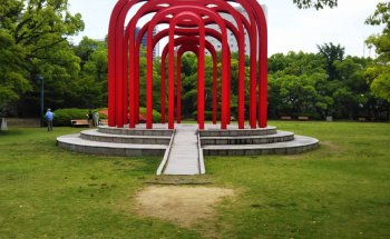 Museo de Arte de Fukuyama