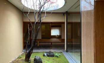 Kahitsukan, Museo de Arte Moderno de Kioto