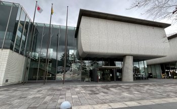 Museo de Arte de Ehime