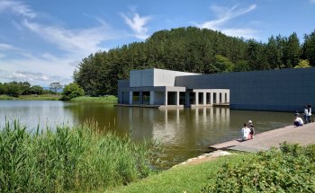 Museo Ken Domon de Fotografía