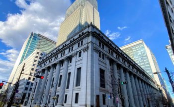 Museo Memorial Mitsui