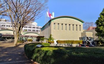 Museo Setagaya
