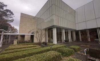 Museo de Arte de Fuchū