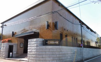 Museo Toguri