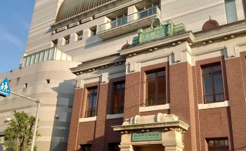 Museo de Arte de la Ciudad de Sakura