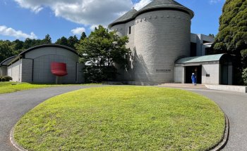 Museo de Arte Kawamura Memorial DIC