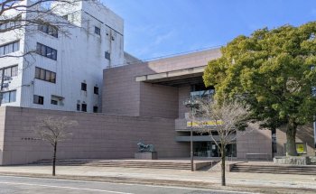 Museo de Arte de la Ciudad de Iwaki