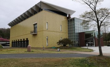 Museo de Arte de Niitsu