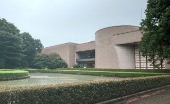 Museo Prefectural de Tochigi