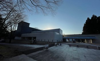 Museo de Utsunomiya