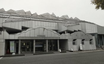 Museo de la Ciudad de Iida