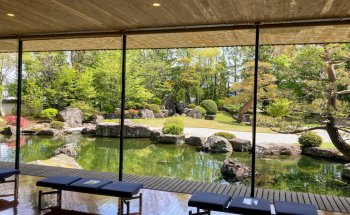 Museo de Arte Mizuno